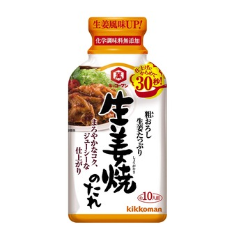 Kikkoman Shougayaki( pork-ginger) sauce 210g(7.4oz) - Click Image to Close